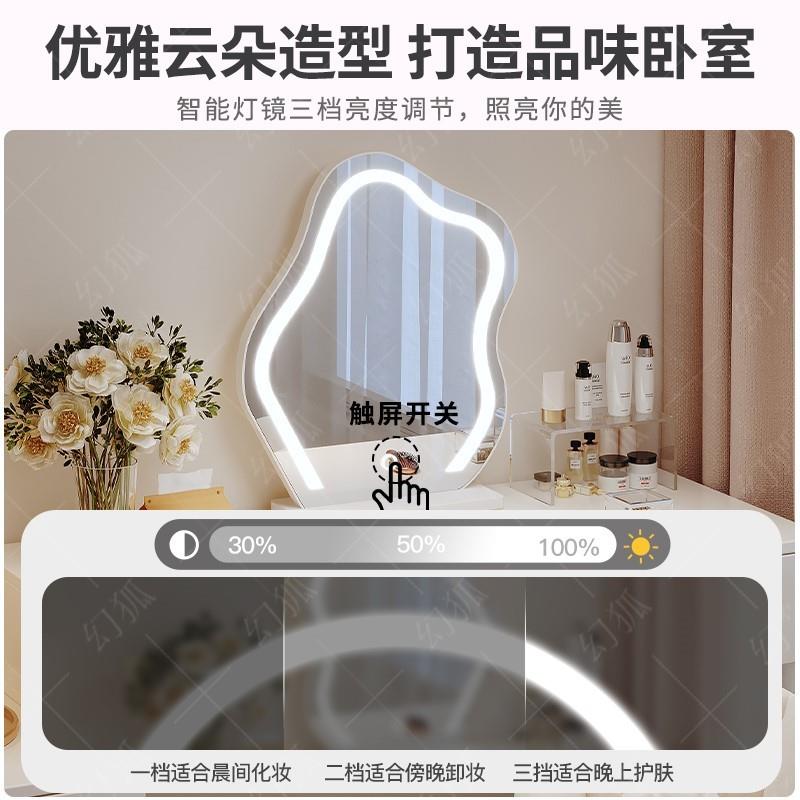 奶油风梳妆台2024新款轻奢卧室简约现代化妆台主卧梳妆桌化妆桌子