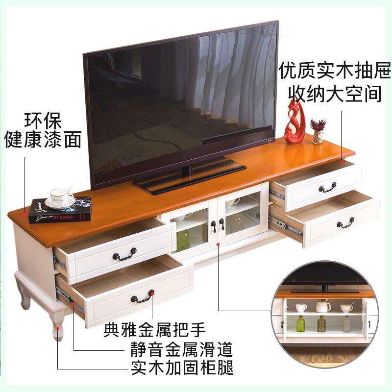 法式电视柜实木电视柜现代简约客厅新款电视柜小户型卧室北欧式电