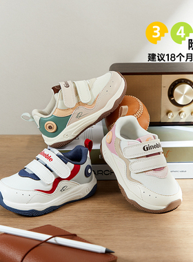 基诺浦机能鞋2025年秋季新款宝宝学步鞋童鞋婴幼儿男女鞋子GW1789