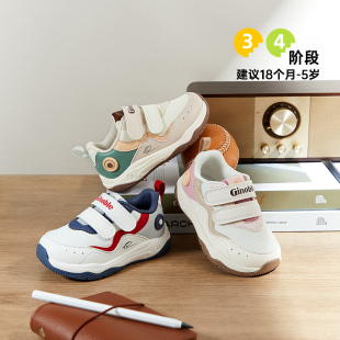 基诺浦机能鞋2025年秋季新款宝宝学步鞋童鞋婴幼儿男女鞋子GW1789