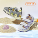 夏款 学步鞋 男宝宝鞋 ginoble基诺浦机能鞋 子透气儿童凉鞋 GW1309