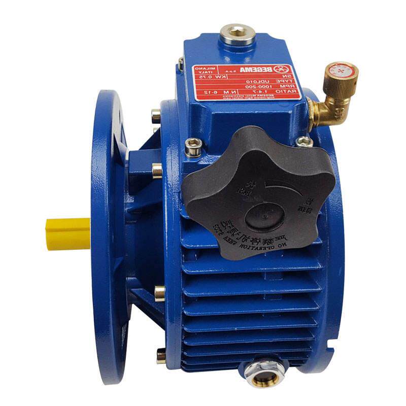 厂家直销UDL010无级变速机0.75kw调速200-1000转B5立式 B3卧式