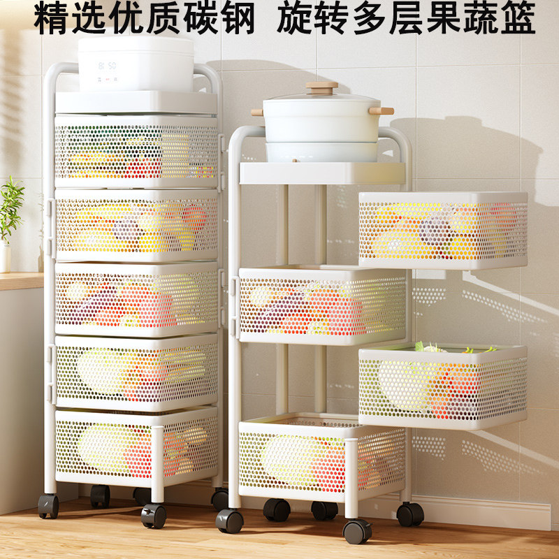碳钢厨房置物架落地移动旋转多层水果果蔬收纳架免安装零食小推车