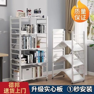 厨房置物架落地多层微波炉烤箱阳台家用可折叠置物架收纳架 免安装