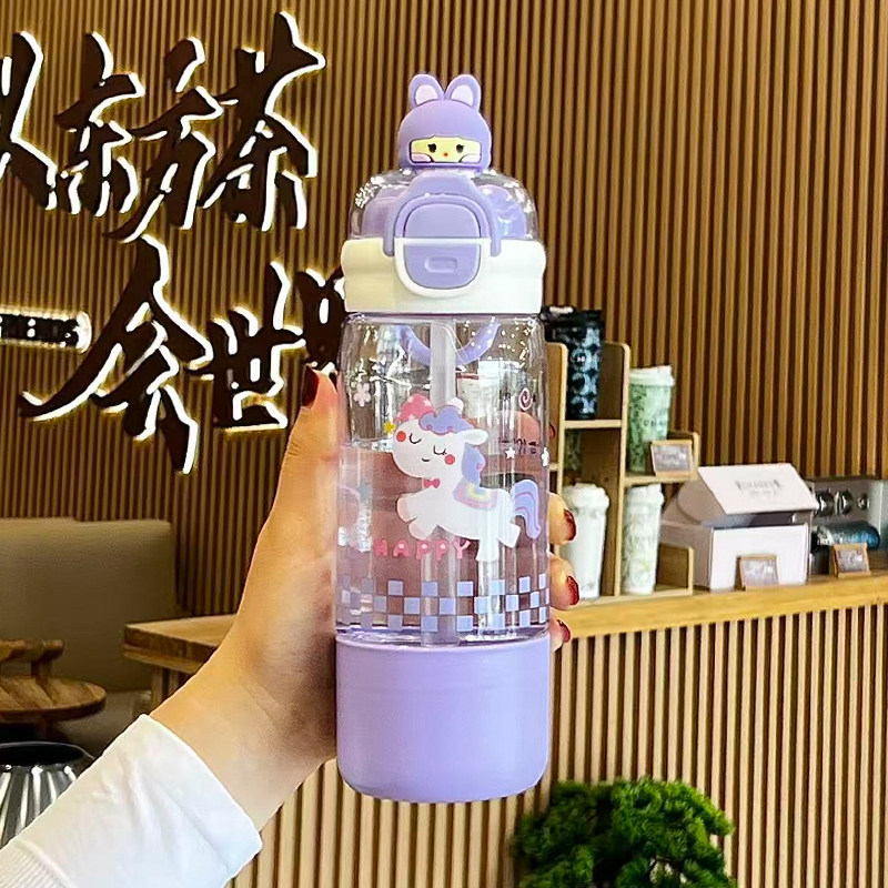 卡通儿童双饮水杯夏季便携高颜值可爱吸管杯女童学生上学随手杯子
