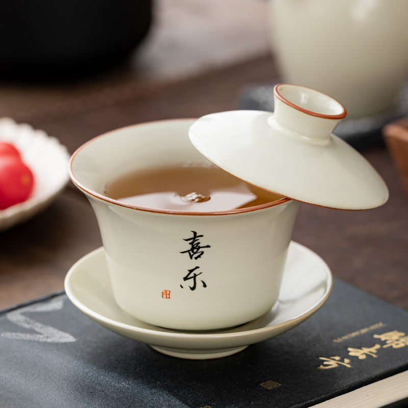 米黄汝窑三才盖碗大号泡茶碗