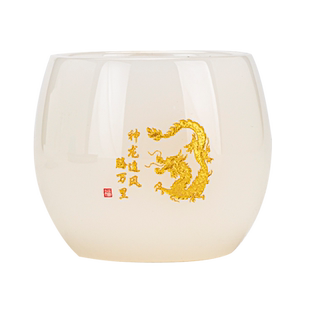 马年本命年十二生肖玉瓷主人杯单杯琉璃茶杯礼物高档品茗杯定制款