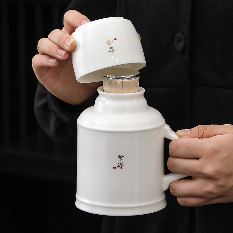 羊脂玉小暖壶办公室带盖马克杯家用陶瓷闷茶杯大容量泡茶壶小茶杯