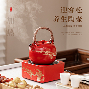 山楂红家用电陶炉煮茶器迎客松提梁壶烧水壶煮茶壶电茶炉茶具套装