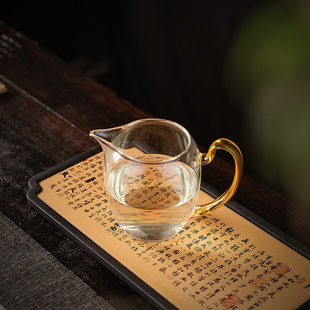 高档玻璃公道杯加厚耐热公杯匀杯家用分茶器茶海泡茶功夫茶具配件
