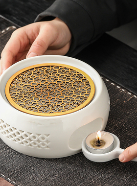 暖茶温茶炉花茶壶蜡烛煮茶炉陶瓷底座加热炉保温明火烤橘子煮茶器