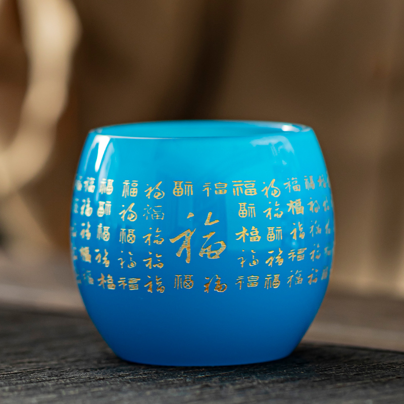 琉璃心经杯主人杯玉瓷茶杯个人专用单杯品茗杯茶具杯子高端女茶杯