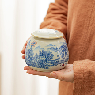 青花汝窑陶瓷茶叶罐空罐子小号家用红茶普洱龙井存茶罐防潮储物罐