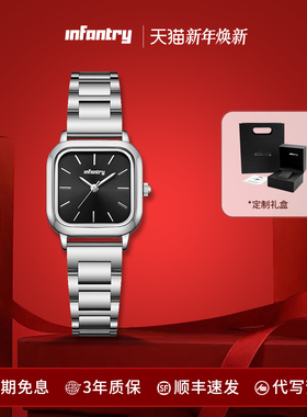 Infantry鹰轰悦己系列小银月经典黑银复古时尚石英女手表生日礼物