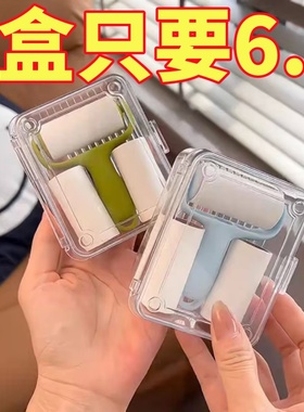 滚筒粘毛滚刷迷你粘毛器小号随身携带便携式小型滚子衣服滚轮神器