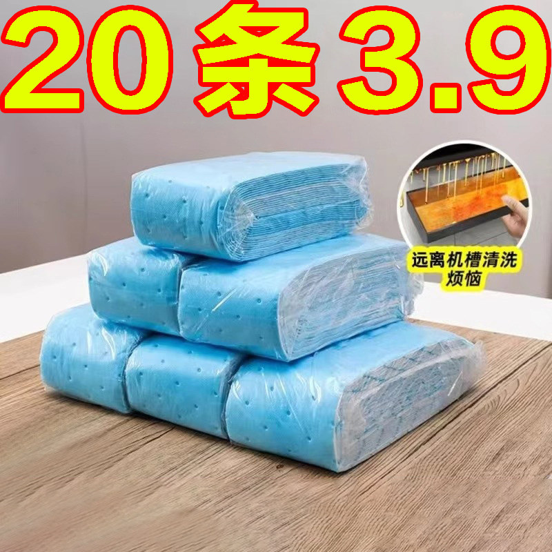 抽油烟机吸油棉条厨房通用油槽吸油纸集成灶专用防油垫过滤网贴纸