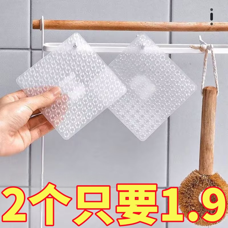 果蔬清洁刷厨房洗土豆蔬菜神器