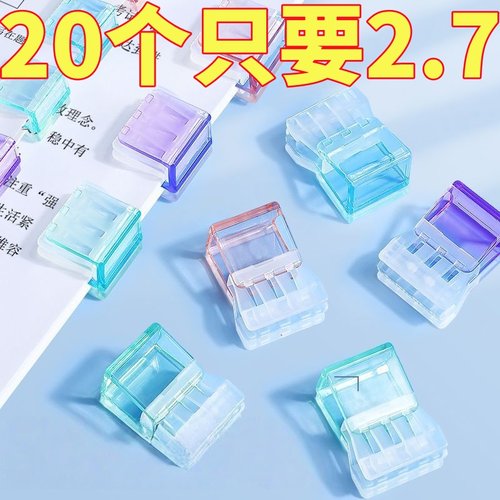 新款糖果色活页夹防卷固定器