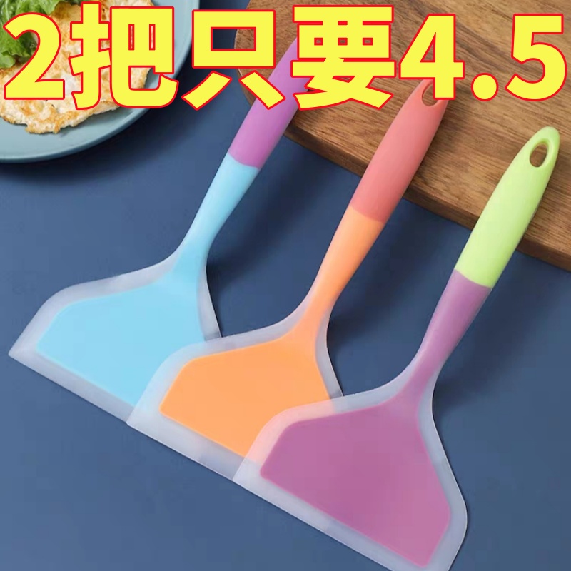 硅胶铲耐高温不粘锅专用铲子