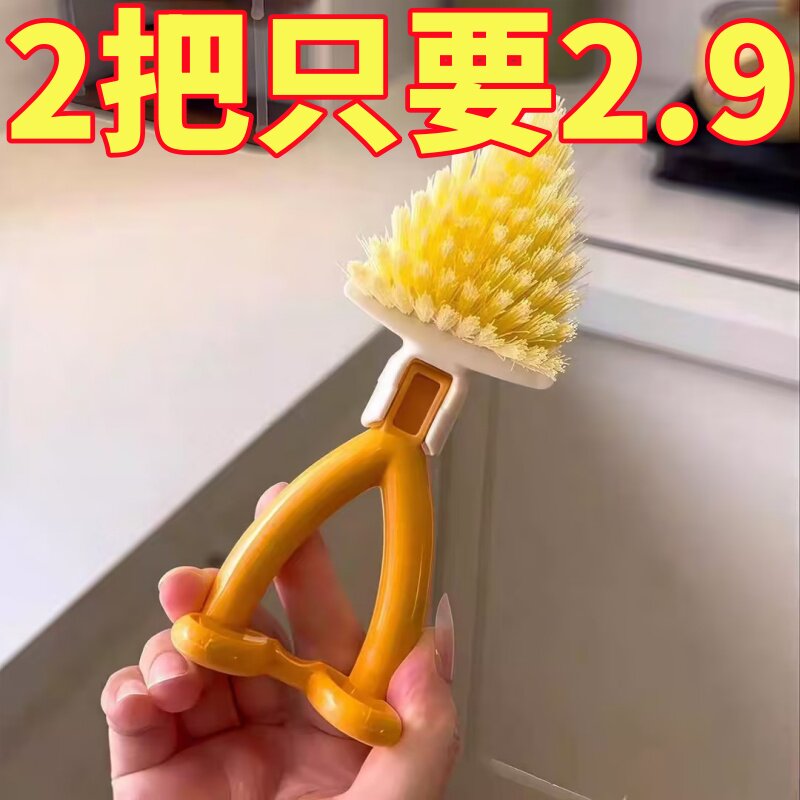 三角刷厨房水槽缝隙刷可折叠