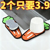 卡通胡萝卜锅盖收纳垫隔油防污沥水多功能厨房神器台面锅盖沥水垫