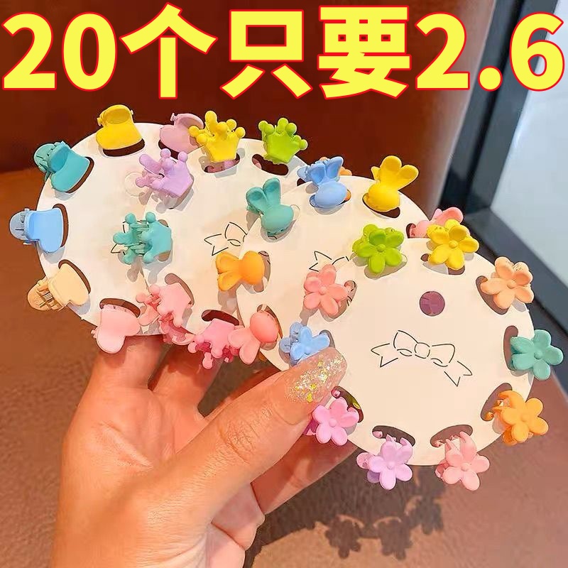 抖音网红爆款儿童刘海碎发整理