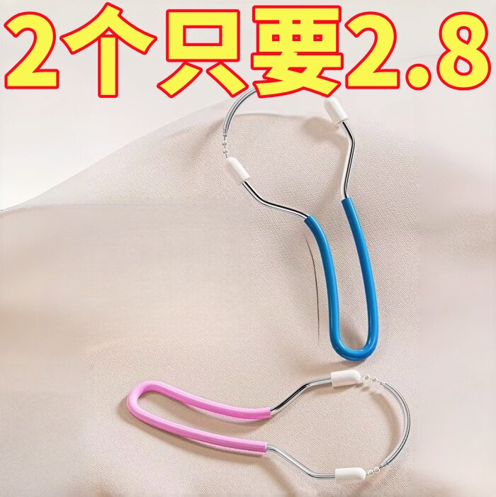女士脸部除毛器刮脸毛刮脸器汗毛唇毛除毛面部脱毛神器女用去除器