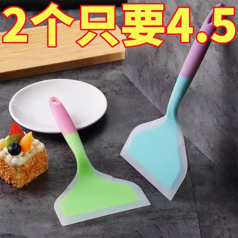 烙饼硅胶铲耐高温不粘锅专用铲子不伤锅烘焙刮刀厨房家用炒菜锅铲