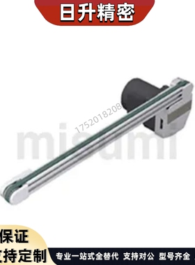 替代米思米 小型输送机(GV) 单列同步带头部驱动 GVTSA