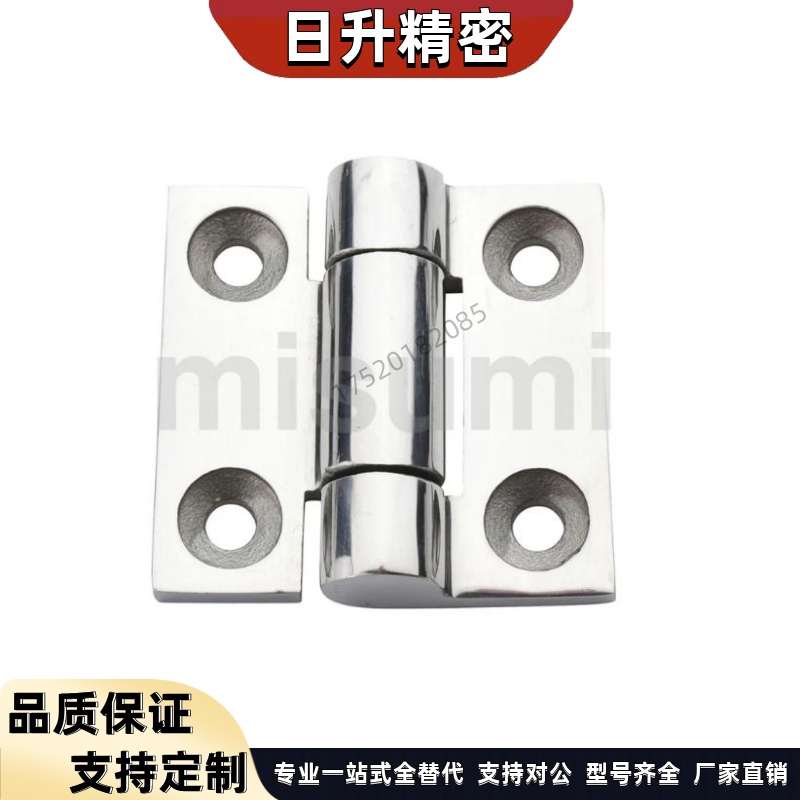 304合页J-HFG02/03-40 50 60 65 75 100不锈钢86铰链01-HFB11/21