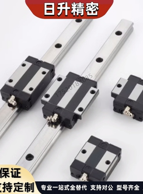 微型直线导轨SEBW14-310/SEBW14-350/390/430/470滑轨加宽型