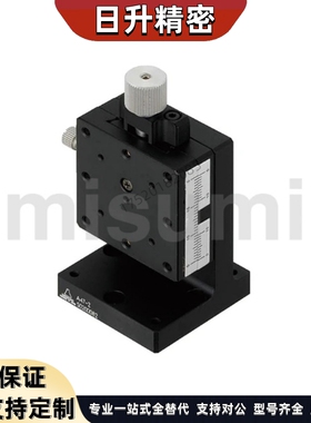 ZEG25 ZEG60 ZEG40 ZFES25 ZFES60 ZFES40燕尾槽进给丝杠型滑台!