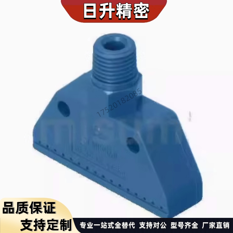 平头型空气用/紧凑型 AFTC7 空气喷嘴/喷嘴螺纹直径1/8