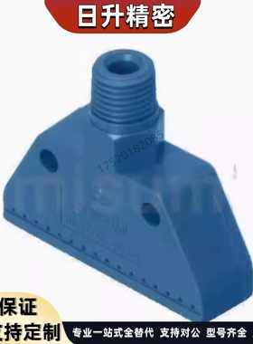 平头型空气用/紧凑型 AFTC7 空气喷嘴/喷嘴螺纹直径1/8