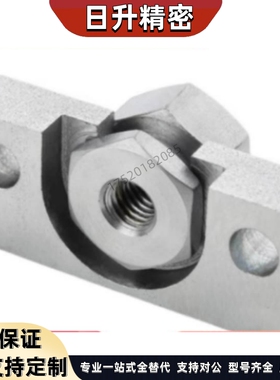 C-FJRHA FJR4-0.7 5-0.8 6-1.0 8-1.25 10-1.5浮动接头固定座组件