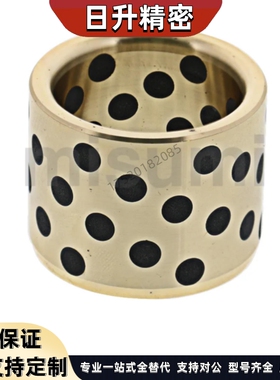 10/50/6无油衬套C-MPBZ/MPBR30/35/40/60-12/15/20/25/30/35/40/8