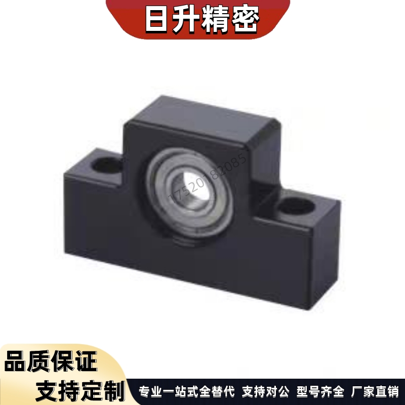 方形滚珠丝杠支座支架固定LEB41 LEC41 LEB51-6 8 10 12 15 20 25