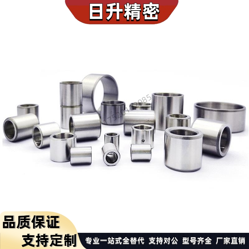 JBAU16/JBAUP20夹具c衬套JBA JBAM3 4 5 6 8 JBAC10 JBAN12 13 15