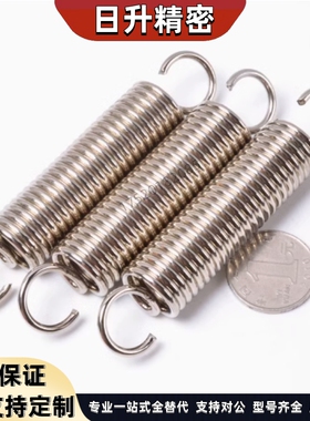 WFSP5/UFSP8/BWFSP6UFSP6-0.6-20拉簧YWFSP12/16/20/18/1.2/50/60