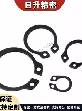 C型扣环轴用 STWN3/4/5/6/7/8/10/11/12/13/14/15/16/17/18/19/20