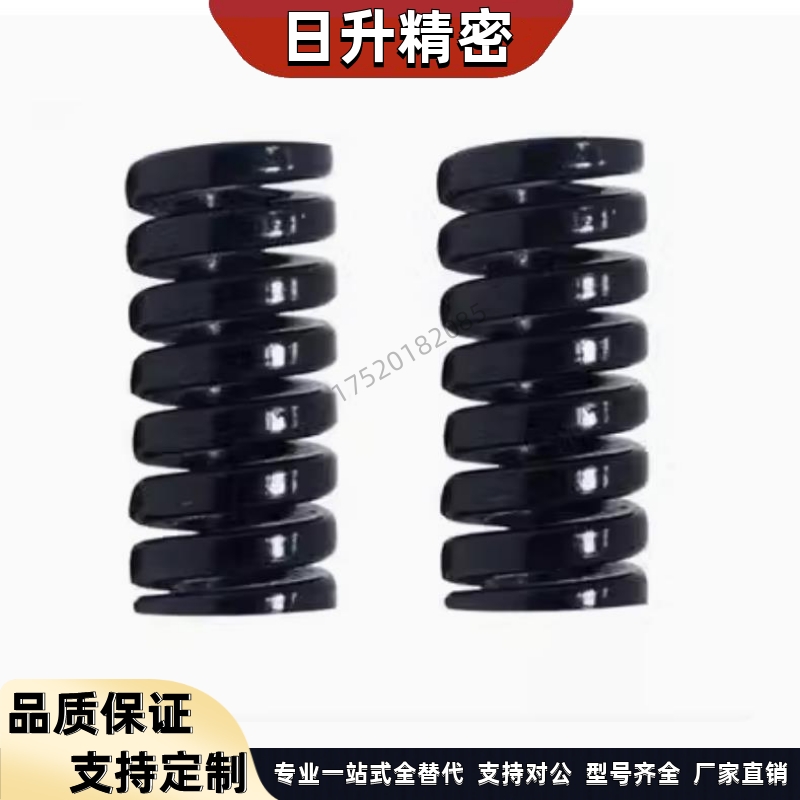 SWG22-20 25 30 35 40 45 50 55 60 65 70 75 80 90 100 125 弹簧