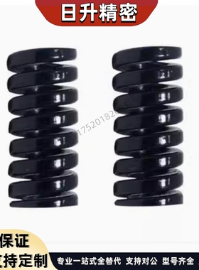 SWG22-20 25 30 35 40 45 50 55 60 65 70 75 80 90 100 125 弹簧