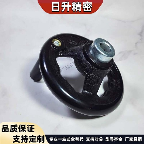 C-PHLK100手轮PHLM125/PHLN140/PHLP160/200/10/12/16/80-20/