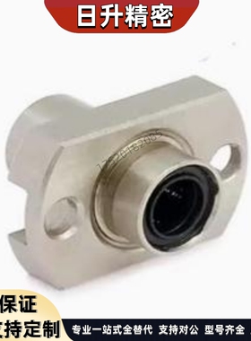 对边法兰紧凑型直线轴承LHCK/LHCKM/LHCKW/LHCKWM6 8 10 12 16