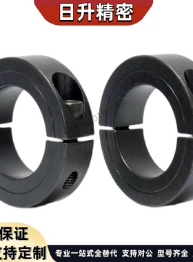 固定环 分离型 标准型 SCSP PSCSP SSCSP8 10-8 10 12 15 16 20