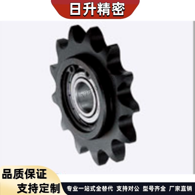 惰链轮VLS01 DRC35-16-10 12 18 21VLU01 DRCBW35-10 12 13 35-16