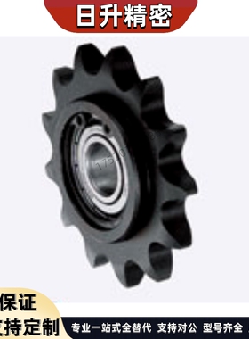 惰链轮VLS01 DRC35-16-10 12 18 21VLU01 DRCBW35-10 12 13 35-16