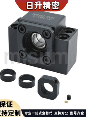 C-TBF C-TBK10 12 15 20 25支架轴承座滚珠丝杆支撑固定座方形SET