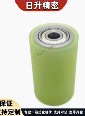 QBQ22/23/41/42聚氨酯包胶滚轮双轴承纵向导向滚轮不锈钢外螺纹型