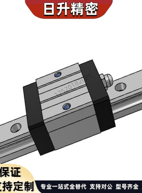 超重载直线导轨SHRZ30-1420/SHRZ30-1480/1540/1600/1720/1780